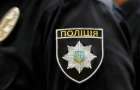В Дружковке мужчина из «ДНР» ограбил водителя маршрутки