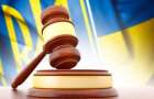 Жителя Константиновки будут судить за посягательство на территориальную целостность Украины
