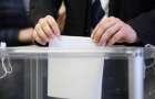 В Доброполье полиция расследует факт фальсификации избирательных документов
