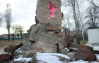 В Мирнограде  реконструируют памятник воинам-интернационалистам