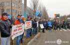 Шахтеры Мирнограда требуют погасить долги по зарплате