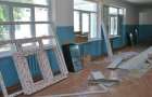 В Бахмуте на ремонт закроют школу