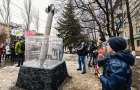 Мемориал памяти жертв обстрела в Краматорске перенесен