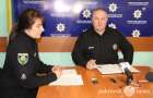 Новый начальник Покровского отдела полиции провел первую пресс-конференцию