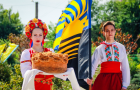 В Бахмуте стартовал праздник Донецкой  области