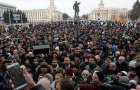 A mass meeting took place in Kemerovo. Latest news