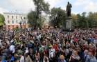 В Москве состоялось масштабное шествие против политических репрессий