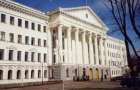В Украине планируют создать новый медицинский университет