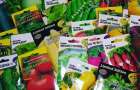Жители прифронтовой зоны получат бесплатные наборы семян овощных культур