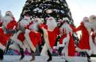 Зимние праздники в Мариуполе завершит парад Дедов Морозов 