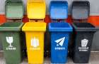 Коммунальные службы Краматорска закупят контейнеры для раздельного сбора мусора