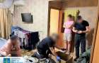 У Донецькій області розкрили "дома розпусти": сутенери завербували сімох жінок