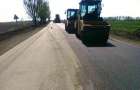 Какие автодороги ремонтируют в Донецкой области