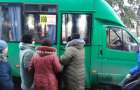 В Покровске повысилась стоимость проезда в общественном транспорте