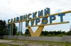 Собственная Анталия на Донбассе: в регионе будут развивать туризм