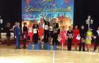 Юные танцоры из Мирнограда достойно выступили на чемпионате Украины во Львове