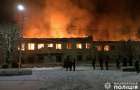 Полиция расследует причины пожара в заброшенном строении  в Мирнограде  