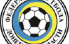 В чемпионате Донецкой области по футболу лидируют «Сапфир» и  «Форум-Авто»