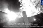 Людей из горящего дома спасла патрульная полиция Краматорска