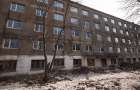 В Мирнограде общежитие переоборудуют в жилой дом
