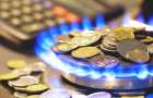 Дороже почти на 50%: НКРЭКУ утвердила тариф на услуги распределения природного газа для «Донецкоблгаза»