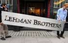 Мирового кризиса не было ,если бы Lehman Brothers назывался Lehman Sisters