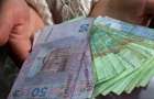 Средний размер пенсии в марте в Донецкой области увеличился более, чем на 600 грн