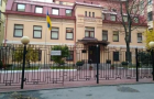 В Санкт-Петербурге на несколько часов задержали украинского консула: причины