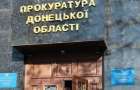 Жительнице Дружковки за убийство мужа грозит до 15 лет тюрьмы
