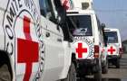 Красный Крест направил на Донбасс более 100 тонн гумпомощи