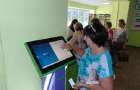 The first medical infobox appeared in the clinic in Mariupol