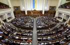 Зарплату за апрель не получат 60 народных депутатов