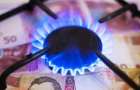 Украинцам придет третья платежка за газ: За что еще будем платить