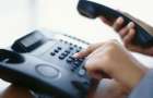 В Дружковке хотят выделить 7600 грн на оплату телефонной связи инвалидам по зрению