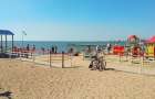 Пляж для людей с инвалидностью заработал в Мариуполе