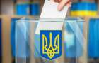 Выборы на Донбассе: полная инструкция