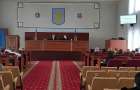 Создание опорной школы в Константиновке: У депутатов возникли вопросы