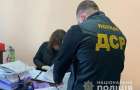 Перевозчики в Донецкой области присвоили 5 миллионов гривен
