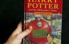 Одна из первых книг о Гарри Поттере ушла с молотка за сотню тысяч долларов