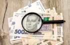 На скільки із січня підвищиться зарплата бюджетників у Костянтинівці