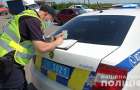 В Константиновке пьяный водитель предложил взятку полицейским, чтобы избежать наказания