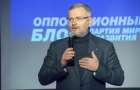 Alexander Vilkul: “We are ready for the elections!”