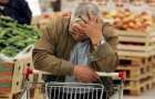 Когда в Украине ожидается значительное повышение цен на продукты