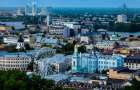 Киев вошел в топ-10 городов с красивейшими видами