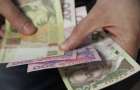 Задолженность по зарплате в Украине превысила 3 млрд гривен — Госстат