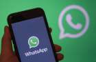 Сколько нужно заплатить пользователям за отказ от WhatsApp