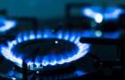 Газ украинцы будут покупать по новым правилам: в чем новшество