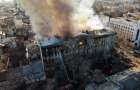 Пожар в колледже в Одессе: В Украине объявлен траур