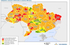 Государственная комиссия ТЭБ и ЧС обновила карантинное зонирование в Донецкой области