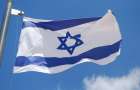 Парламент Израиля заявил о самороспуске